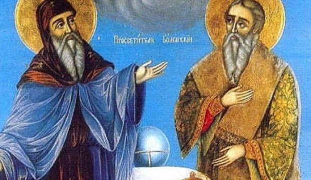 Българската православна църква почита днес Светите равноапостоли Кирил и Методий Още