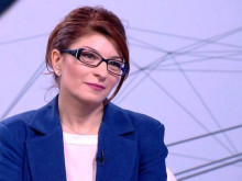 ГЕРБ: Демонстрацията на коалицията ПП-ДБ от "Има как" се превърна в "Няма пък"