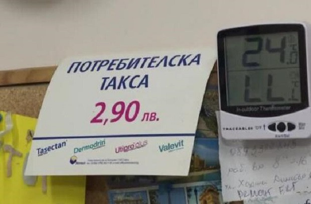 ����� ����� ��� ���� � ������� �� ���� �� 5 ���� �� ������� �� ���������� ��