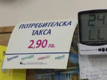 Личен лекар сам реши и започна да иска по 5 лева за преглед от пациентите си