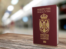 Сърбия се отказва от плановете за опростено гражданство на руснаци след предупреждение от ЕС