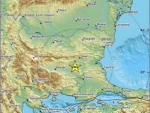 Земетресение удари Стара Загора