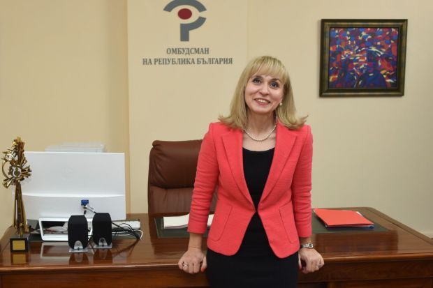 Омбудсманът Диана Ковачева застана в подкрепа на кампанията Революция в