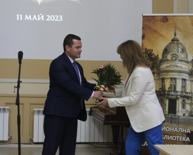 TD Екипът на Регионална библиотека Любен Каравелов отбеляза своя професионален празник