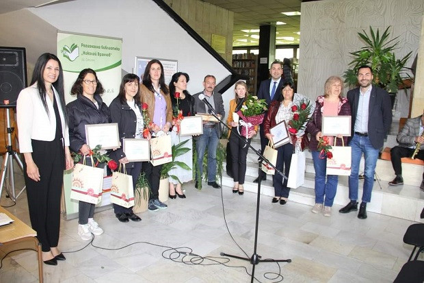 В Смолян връчиха годишните награди "Библиотека на годината" и "Библиотекар на годината"