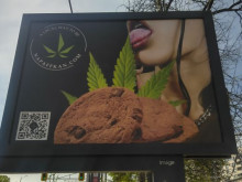 Реклама на наркотици пред столично училище възмути граждани