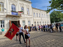 140 години празнува ХГ "Св. Св. Кирил и Методий" в Казанлък
