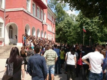 Голям проблем в Пловдив - заключват училищните дворове в извънучебно време