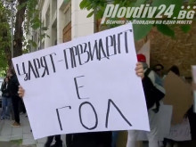 Започна протестът на заведенията в Пловдив, искат оставката на шефа на ОД МВР