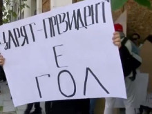 Започна протестът на заведенията в Пловдив, искат оставката на шефа на ОД МВР
