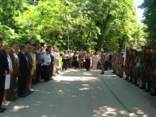 Пловдив се преклони пред Ботев