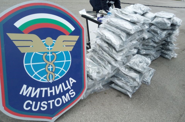 Близо 140 кг марихуана задържаха в ТД Митница Русе