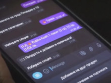 Пазете децата си! В Пловдив доставят наркотици чрез мобилно приложение