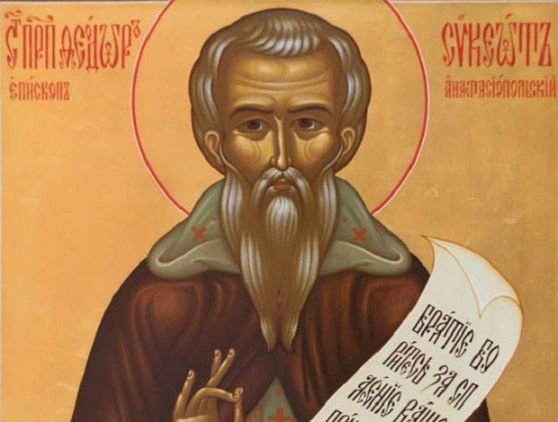 На 16 май Православната църква почита преподобния Теодор Той е