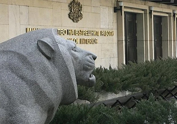 МВР се разграничи от изказване на Ясен Тодоров