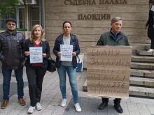 Протестиращи поискаха друг съдия по делото за Пловдивския панаир