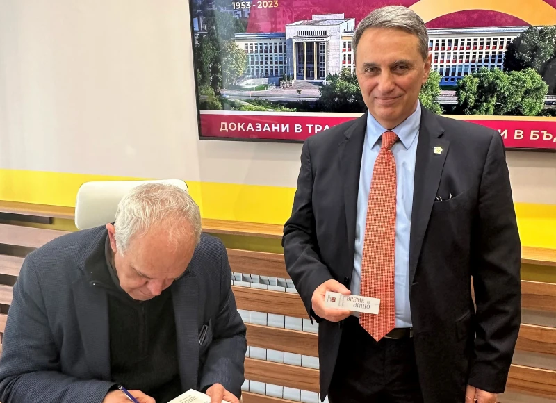 Андрей Райчев дойде в Пловдив