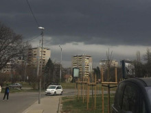 Двойно предупреждение за почти цяла България!