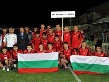 Юношите на Локо отпаднаха от турнира в Италия