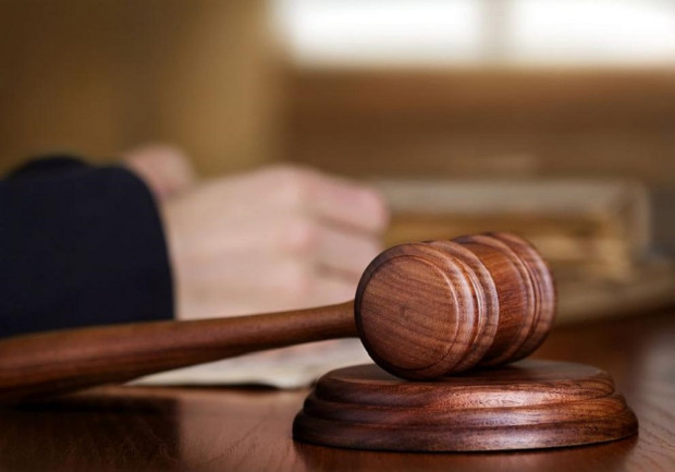 Състав на Районния съд в Дупница наложи наказание лишаване от