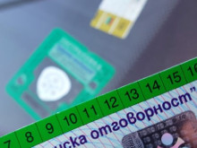 Ето какво се случва със застраховката "Гражданска отговорност"