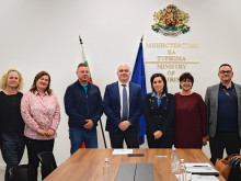 Подписаха споразумение за сътрудничество със Сдружение "Съюз на туристическия бизнес – Банско"