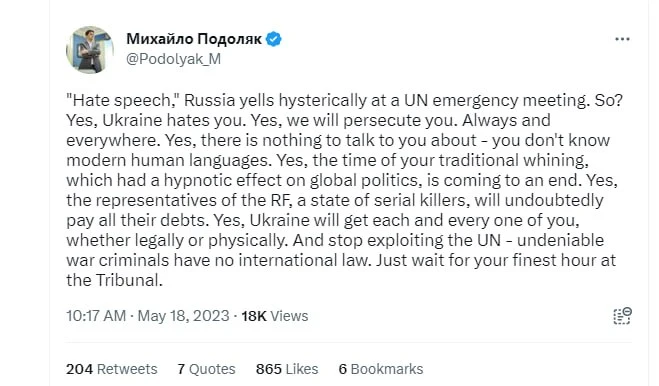 Подоляк към руснаците: Украйна ви мрази, ще ви преследва винаги и навсякъде, ще стигнем всеки от вас, ако трябва физически