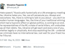 Подоляк към руснаците: Украйна ви мрази, ще ви преследва винаги и навсякъде, ще стигнем всеки от вас, ако трябва физически