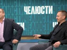 Има ли етническа престъпност у нас?
