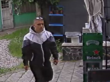 Вижте го хубаво, стана за резил за 3 лв.