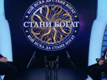 Много добра игра в "Стани богат" направи баскетболен съдия, ето с колко си тръгна