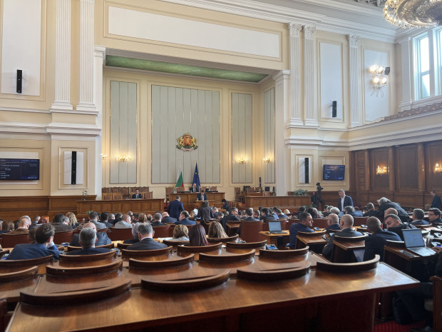 Депутатите разглеждат механизма за контрол над главния прокурор предаде репортер