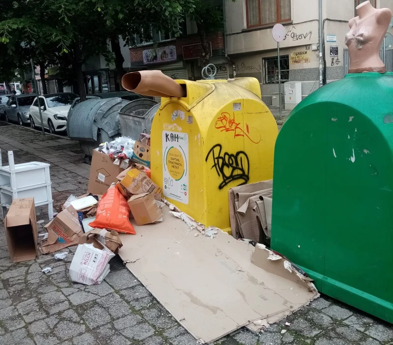 Отново сме свидетели на отвратителни гледки в Пловдив