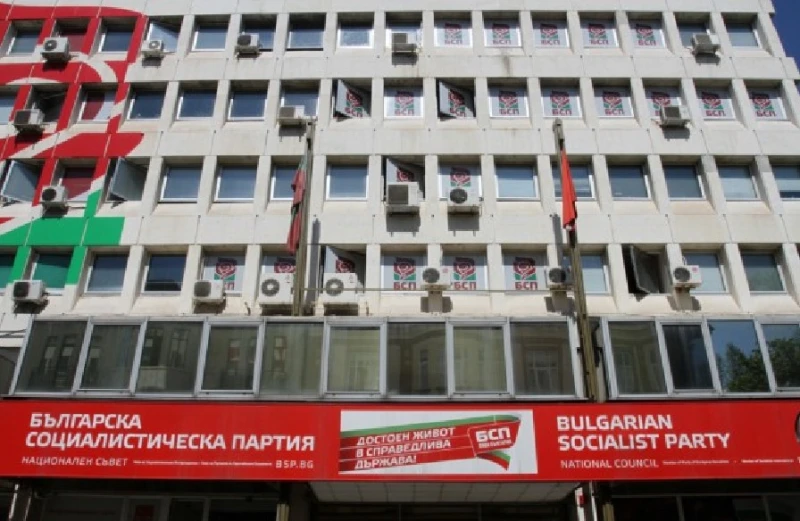БСП оповести решенията си за участие в местните избори