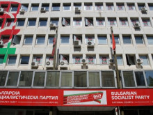 БСП оповести решенията си за участие в местните избори