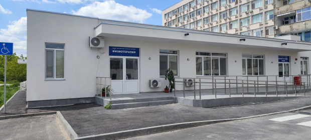 </TD
>Многопрофилна транспортна болница – Пловдив пребазира отделението по физиотерапия в