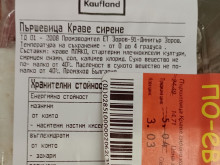 Мъж отлепи промоционален етикет