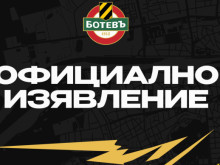 Ботев Пловдив осъди поведението на феновете след последния мач