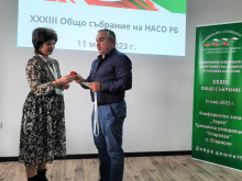 Валя Радева участва в 33-то Общо събрание на Националната асоциация на секретарите на общини в България
