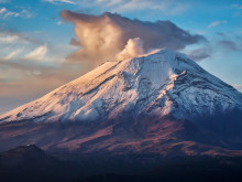 Един от най-опасните вулкани в света се активизира