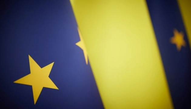Министрите на отбраната на ЕС обсъждат доставката на боеприпаси за Украйна