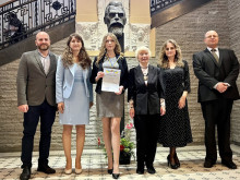 Студентка от ИУ-Варна с призово място от международна олимпиада в Киев