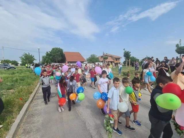 Празнично шествие за 24 май в община "Родопи"