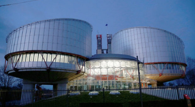 Европейският съд по правата на човека (ЕСПЧ) присъди днес в
