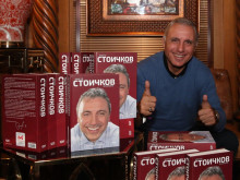 Легендата на българския футбол Христо Стоичков представя книгата си в Бургас