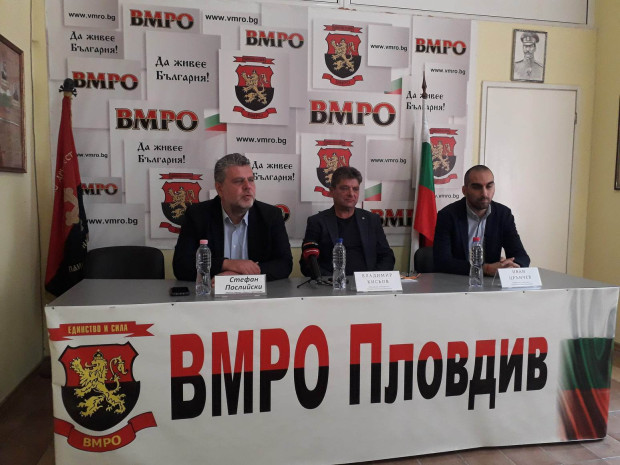 TD ВМРО най вероятно ще се яви в коалиция на местния вот