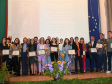 Кметът на София връчи отличия на млади учени на БАН по случай 24 май