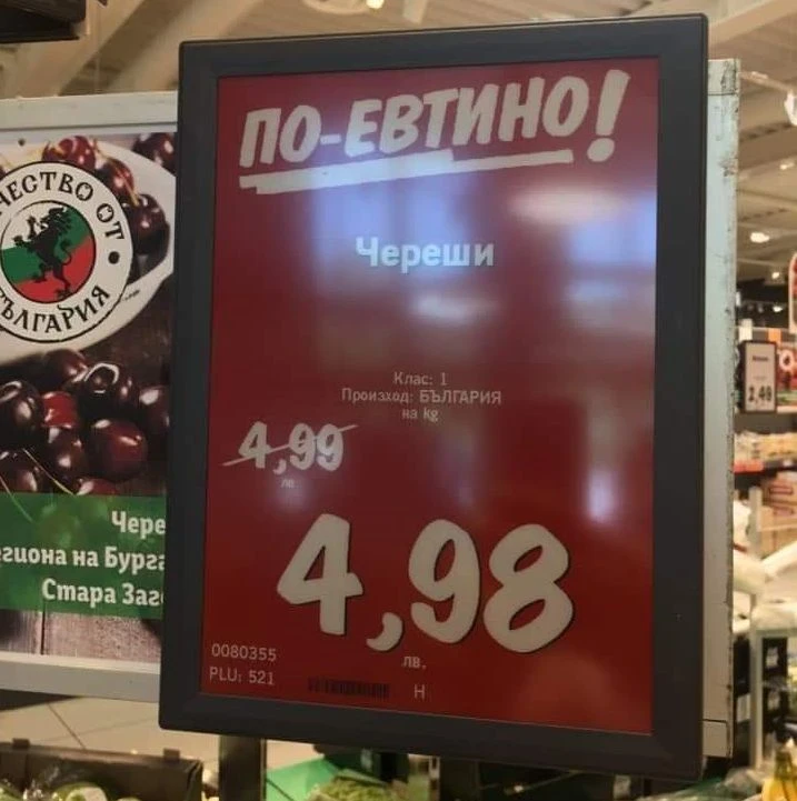 �� ��� ������� ����� ������� ��������