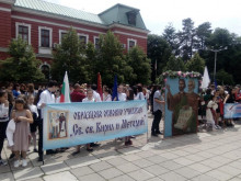 Кюстендил посреща 24 май с празнично шествие