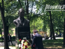Откриха възстановения бюст-паметник на Димитър Кудоглу